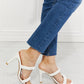 White Double Braided Block Heel Sandal