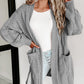 Casual Chic Long Cable-Knit Cardigan