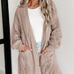 Casual Chic Long Cable-Knit Cardigan